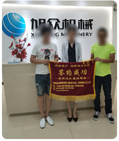 部分食品廠客戶